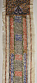 Scroll, Ink, gold, and opaque watercolor on animal skin, within a leather case